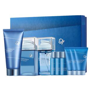 高夫男士护肤品三件套装锐智洗面奶水乳男控油保湿官方旗舰店正品