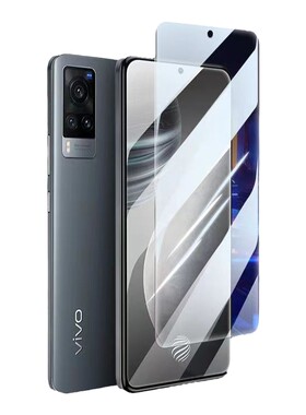 vivox60钢化膜防窥x50/x80手机膜