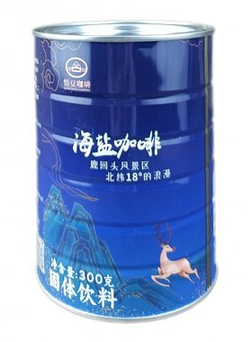 海南三亚鹿回头情豆海盐咖啡
