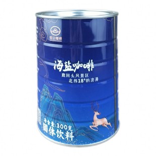 海南三亚鹿回头情豆海盐咖啡 电影公社白咖啡 炭烧咖啡 300克/罐