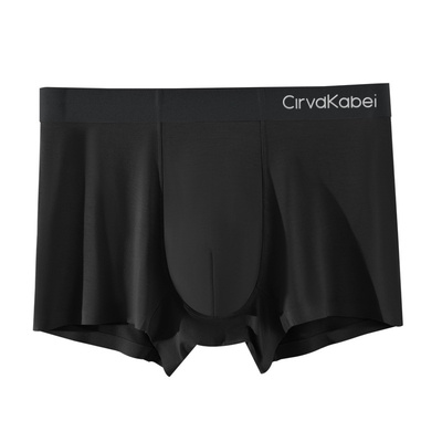 CK正品男士内裤莫代尔礼盒装