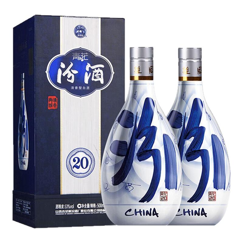 ڲٽ:ھ ໨20 53500ml*2װ Ͱ׾293Ԫ/ƿ586Ԫ