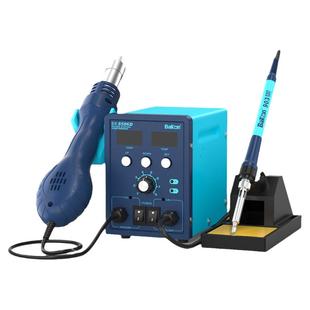 Bakon白光BK8586D烙铁风枪二合一焊台白光热风枪电烙铁热风拆焊台