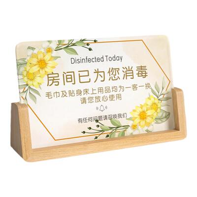 高档品质优选一客一换摆台
