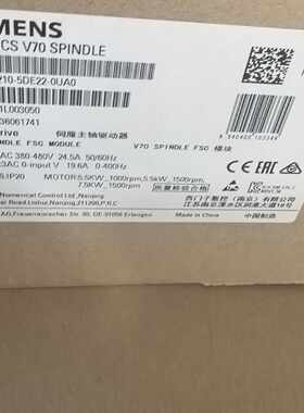 议价6SL3210-5DE22-0UA0