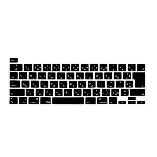 适用Mac苹果2020/22年新款macbook Pro13/13.3寸日版键盘膜A2338
