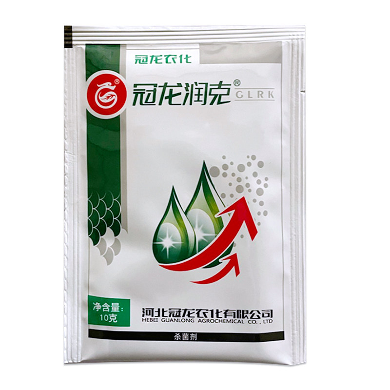 冠龙润克 80%嘧霉胺黄瓜灰霉病水分散粒剂农药杀菌剂10-100g