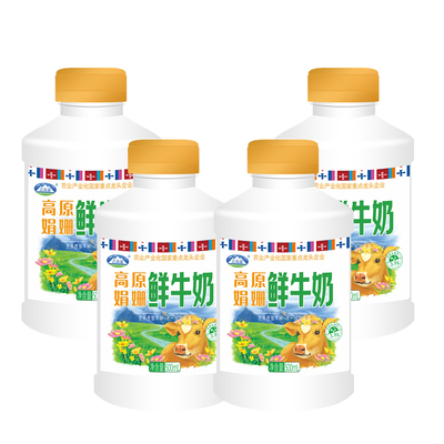 高原娟姗鲜牛奶青海湖500nl*4瓶