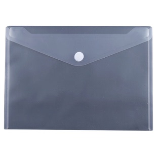 A4文件袋透明塑料加厚防水大容量按扣试卷收纳袋商务办公用品学生用a5小号档案资料袋文件夹定制印LOGO公文袋