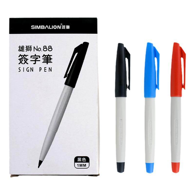 雄狮88签字笔 1.0mm速写草图笔勾线笔水性笔红色记号笔可加墨大容量马克笔教师专用批改学生用描边黑色签名笔