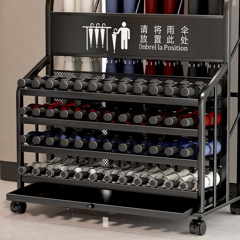 酒店大堂教室售楼部商用伞收纳架北欧雨伞收纳架大容量放雨伞架子
