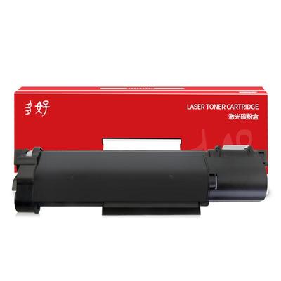 可加墨-DCP-B7535DW硒鼓粉盒