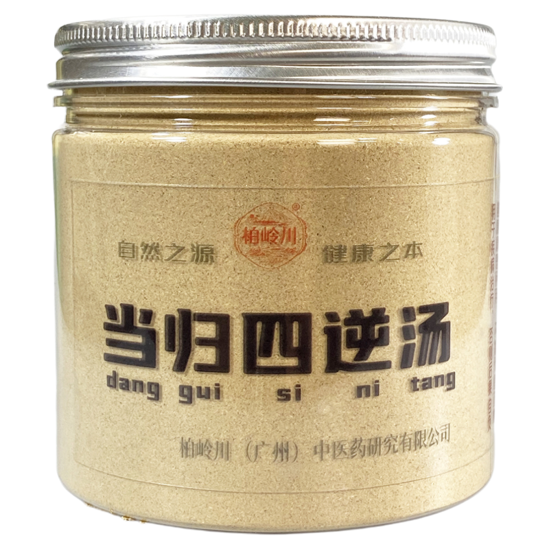 柏岭川中药经方当归四逆粉冲饮