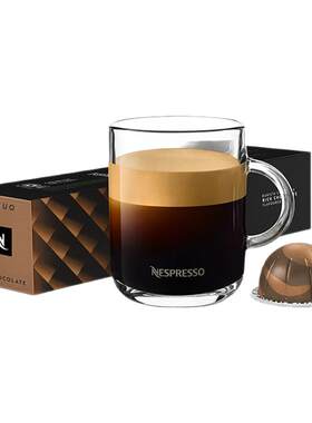 Nespresso馥郁可可风味咖啡