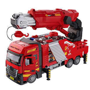 合金消防车玩具车仿真可喷水吊车洒水车救援车模型儿童男孩小汽车