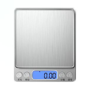 小型精准家用厨房秤高精度电子秤天平中药克数烘焙食物秤小称克称