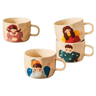 亲子杯子家用喝水陶瓷高颜值水杯马克杯情侣儿童陶瓷套装个人专用