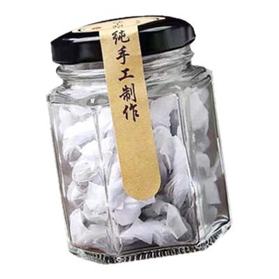 艾草肚脐贴官方旗舰店正品买2发3