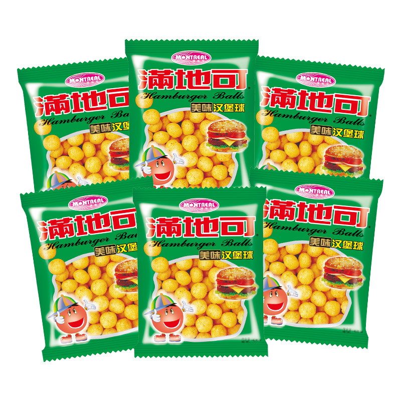 满地可 美味汉堡球 6包 休闲零食 球形爆米花玉米粒 膨化食品网红