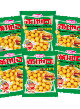 满地可汉堡球爆米花玉米粒