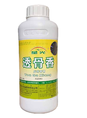 透骨香星光卤味增香膏透香增香剂