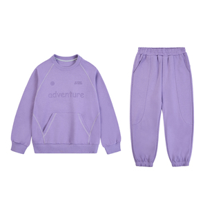 EBAER儿童休闲卫衣套装2026春装新款男童女童春秋卫衣裤子两件套