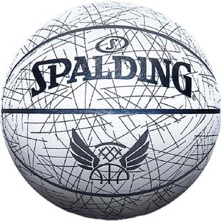 Spalding斯伯丁官方反光篮球PU7号室内外情人节76-911Y新年送礼物