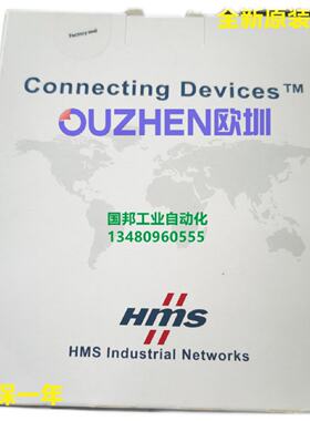 议价瑞典ANYBUS网关AB7304-B AB7302-B AB7301-B AB7517-F全新正