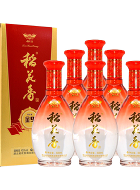 稻花香酒黄金宴945度浓香型白酒