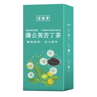 淳滋堂蒲公英木犀科女贞苦丁茶玫瑰茄金银花茉莉花罗汉果薄荷冲泡