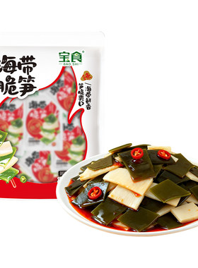 宝食海带脆笋香辣爽脆海带丝开袋即食海带小零食小吃凉拌下饭菜