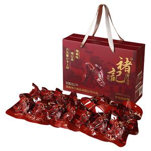 褚记蜜汁鸡翅福鼎老字号礼盒装
