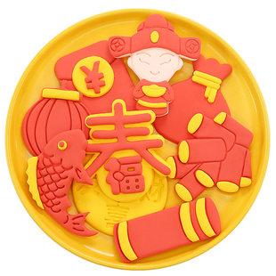 新年卡通馒头模具春节元宝灯笼财神花样馒头包子面食模具烘焙工具