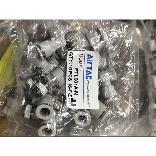 询价下单PTL601A-M 亚德客 接头 可开发票