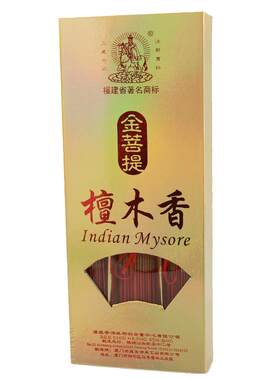 美真香纯檀香金菩提檀木香卧香