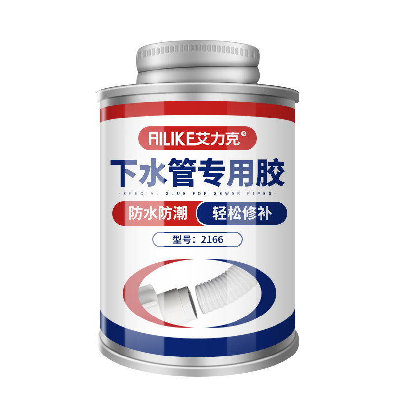 下水管密封胶水防水强力