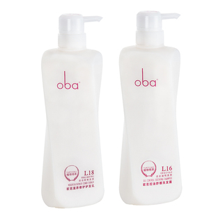 博柔洗发水控油去屑柔顺护发乳洗护套装香味持久留香洗发露正品