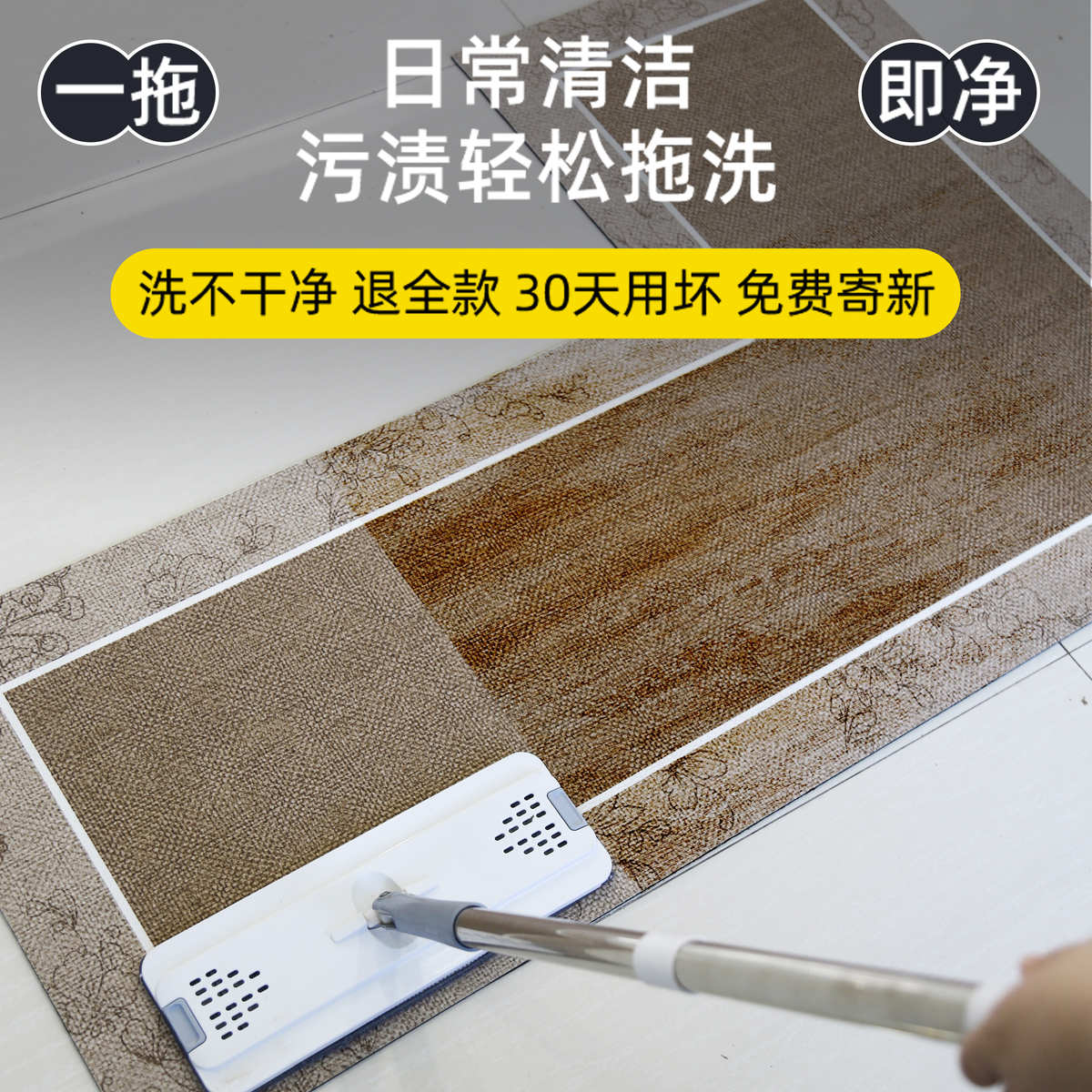 厨房地垫2025新款防滑防油可擦免洗垫子门口l型吸水耐脏专用脚垫