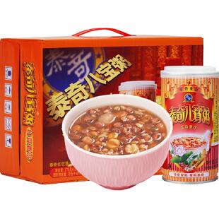 泰奇八宝粥即食早餐粥0添加速食粥红豆八宝粥礼盒装