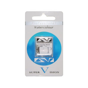 视爵分层色水彩颜料专业单块三原色固体半块视觉水彩特殊色大师级矿物色套装插画古风人物风景网红