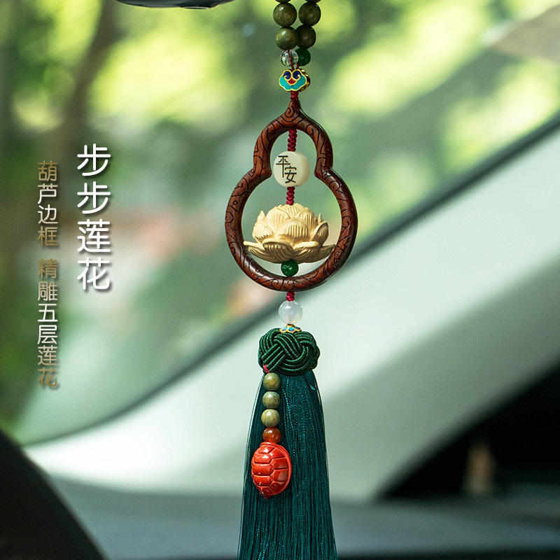 桃木汽车挂件2023新款葫芦车内吊饰貔貅男女朱砂车载饰品