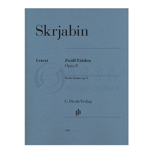 斯克里亚宾 钢琴练习曲 op8 十二首 德国亨乐原版乐谱书 Henle Scriabin Twelve Etudes Piano solo HN1486