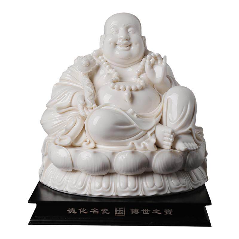 戴玉堂陶瓷摆件《坐莲如意弥勒》郑金星德化白瓷佛像弥勒佛工艺品