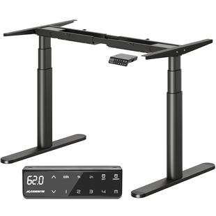 MAIDESITE迈德斯特电动升降桌腿电脑办公桌家用桌子桌架腿学习桌