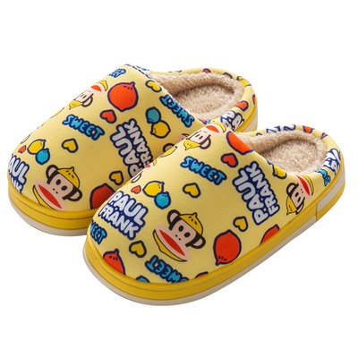 大嘴猴情侣款厚底防滑拖鞋