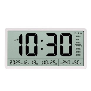 磁吸冰箱自动对时电子钟充电数字时钟表摆桌面挂墙温湿度日期闹钟