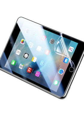 将秀适用iPadmini4平板膜