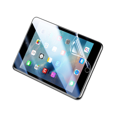 将秀适用iPadmini4平板膜