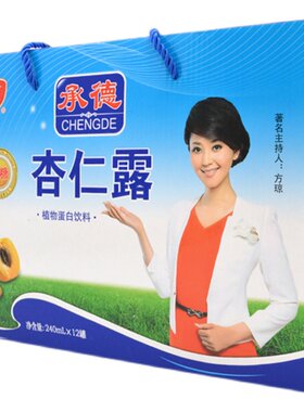 纯旺承德杏仁露饮料无糖整箱