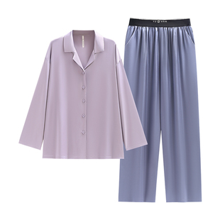 悦内睡衣女春秋款冰丝绸缎长袖家居服丝绸时尚休闲紫色薄款可外穿